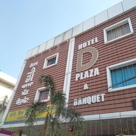 Hotel D Plaza Zirakpur Exteriér fotografie